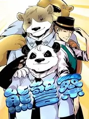 喜剧之王单口季 海报